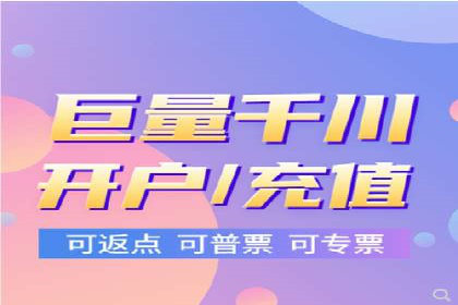热门信息流广告推广案例盘点