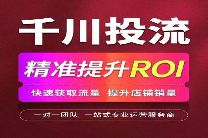 百度搜索推广在医疗行业的成功实践